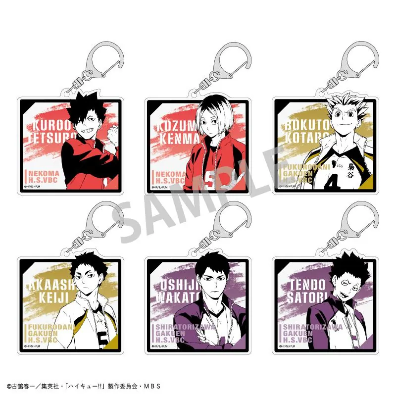 Preview: Lucky Box - Haikyu!! - Acrylanhänger (Jersey Vol. 2) - Kamio Japan