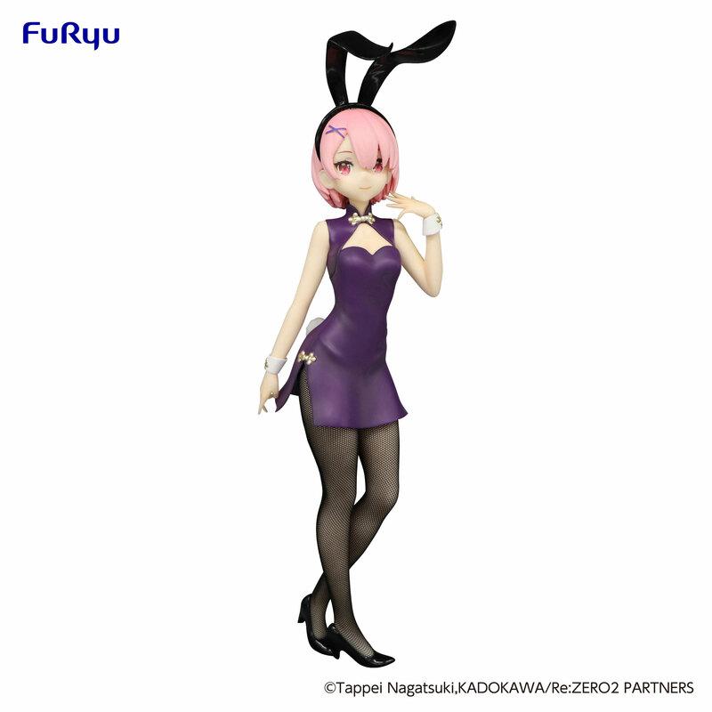 Preview: Ram - Antique China Dress - Re:Zero BiCute Bunnies - Furyu