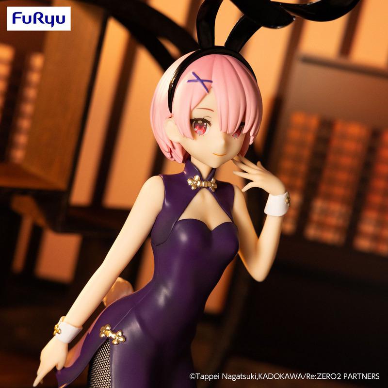 Preview: Ram - Antique China Dress - Re:Zero BiCute Bunnies - Furyu