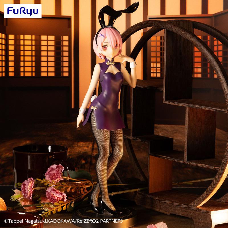 Preview: Ram - Antique China Dress - Re:Zero BiCute Bunnies - Furyu