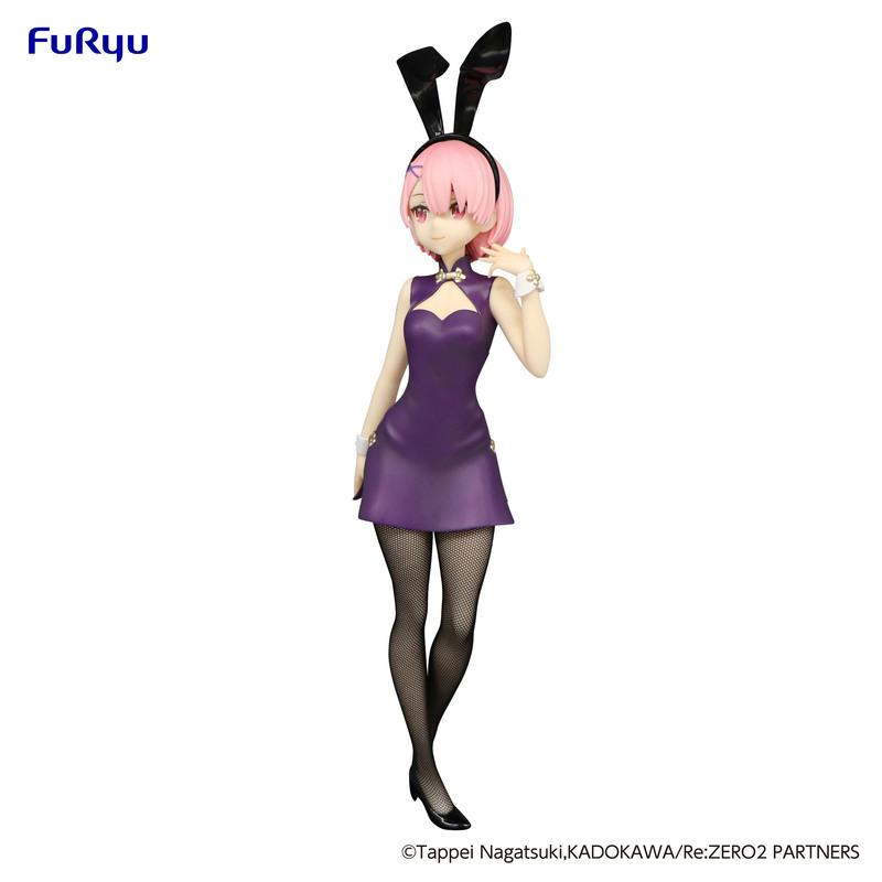 Preview: Ram - Antique China Dress - Re:Zero BiCute Bunnies - Furyu