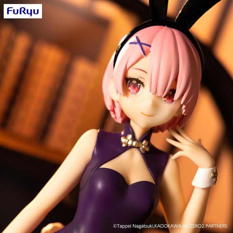 Preview: Ram - Antique China Dress - Re:Zero BiCute Bunnies - Furyu