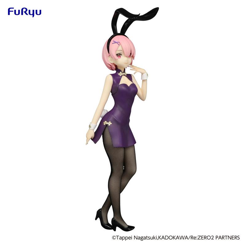 Preview: Ram - Antique China Dress - Re:Zero BiCute Bunnies - Furyu