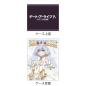 Preview: Tobiichi Origami - Date A Live IV - Deck Box / Deck Case - Curtain Tamashii