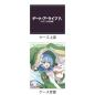 Preview: Yoshino Himekawa - Date A Live IV - Deck Box / Deck Case - Curtain Tamashii