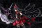 Preview: Rory Mercury - Ques Q - Neuauflage