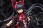 Preview: Rory Mercury - Ques Q - Neuauflage