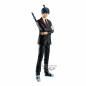 Preview: Aki Hayakawa - Chainsaw Man - Chain Spirits Vol. 02 - Banpresto