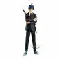 Preview: Aki Hayakawa - Chainsaw Man - Chain Spirits Vol. 02 - Banpresto