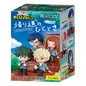 Preview: Lucky Box - My Hero Academia - Heroes & Villains - Minifiguren von RE-MENT