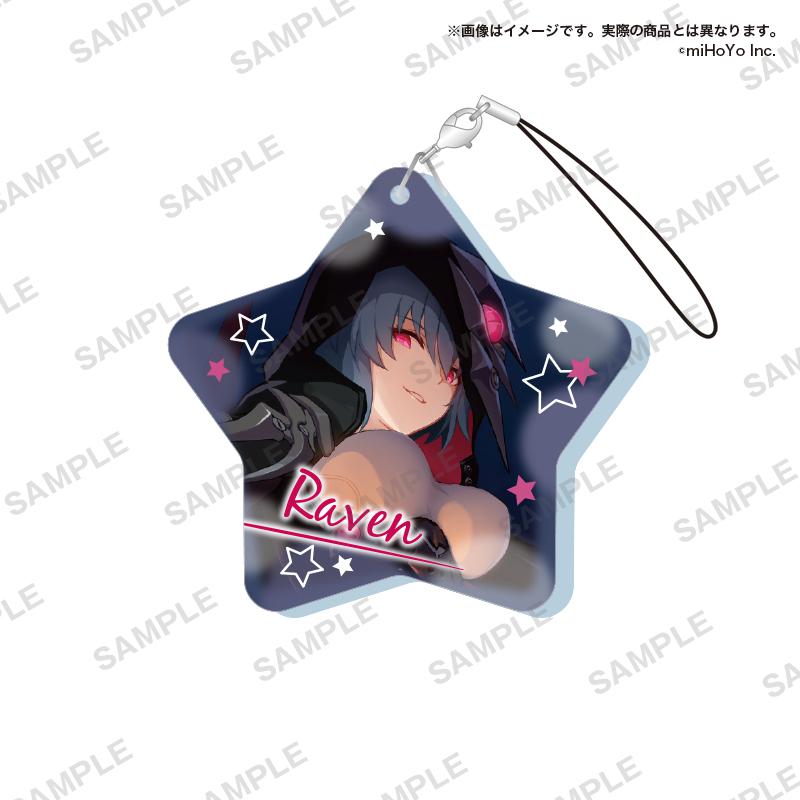 Preview: Lucky Box - Honkai Impact 3rd (Jewel Acrylic Strap) -  Acryl-Anhänger - Bushiroad 