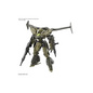 Preview: bEXM-21 Verdenova (Green) - 30 Minutes Missions - 1/144 Model Kit - Bandai Spirits