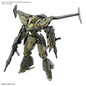 Preview: bEXM-21 Verdenova (Green) - 30 Minutes Missions - 1/144 Model Kit - Bandai Spirits