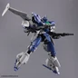 Preview: bEXM 21 Verdenova (Navy) - 30 Minutes Missions - 1/144 Model Kit - Bandai Spirits