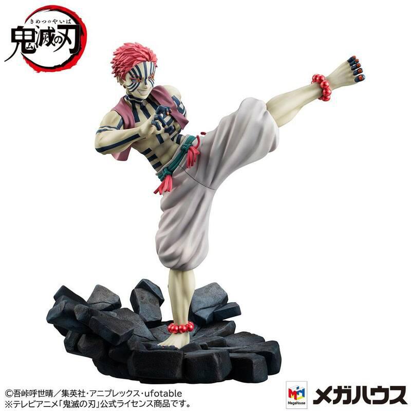 Preview: Akaza - Upper Three - G.E.M. - Megahouse