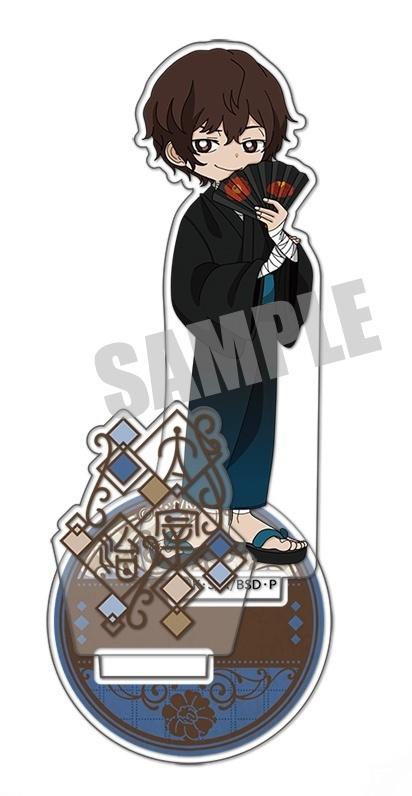 Preview: Osamu Dazai (Yukata Version) - Bungo Stray Dogs - Acrylaufsteller - Cabinet