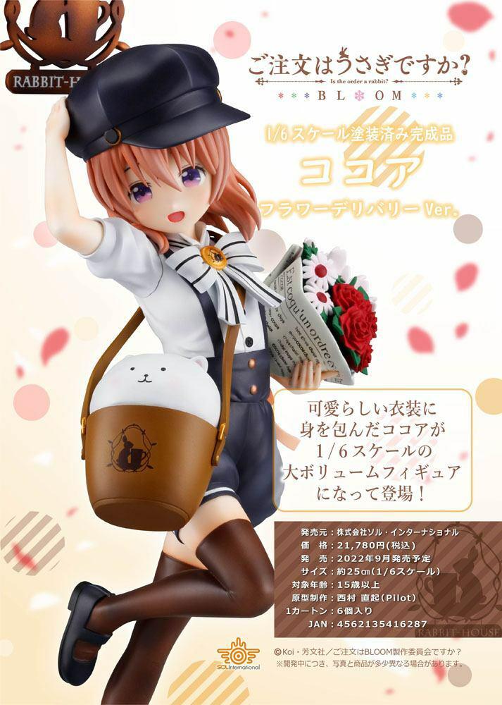 Preview: Hoto Cocoa - Flower Delivery - Sol International