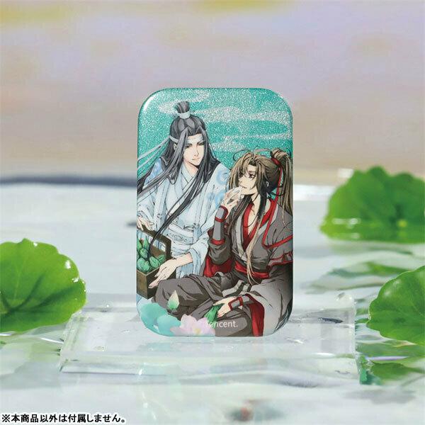 Preview: Wei Wuxian & Lan Wangji (Jiao shu Jin Jie Version) - The Master of Diabolism / Mo Dao Zu Shi - Acrylaufsteller,  Acrylblock, Glitzer Button + Karte Set - Hobby Rangers