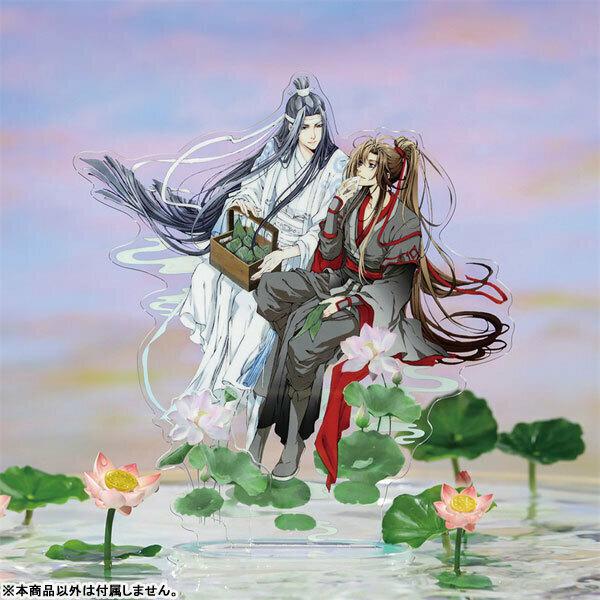 Preview: Wei Wuxian & Lan Wangji (Jiao shu Jin Jie Version) - The Master of Diabolism / Mo Dao Zu Shi - Acrylaufsteller,  Acrylblock, Glitzer Button + Karte Set - Hobby Rangers