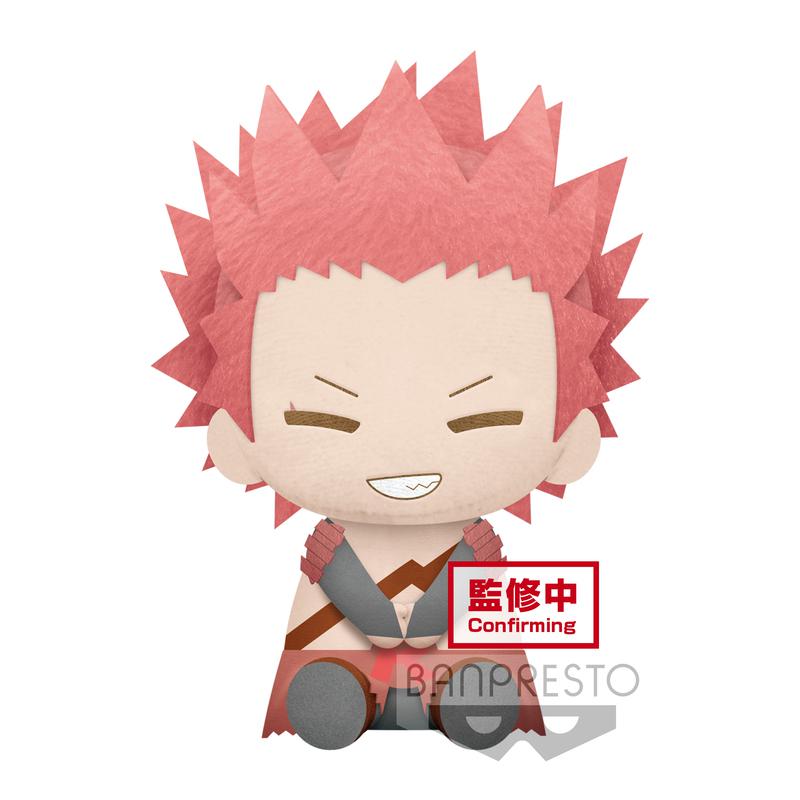 Preview: Eijiro Kirishima  - My Hero Academia - Big Plush - Banpresto