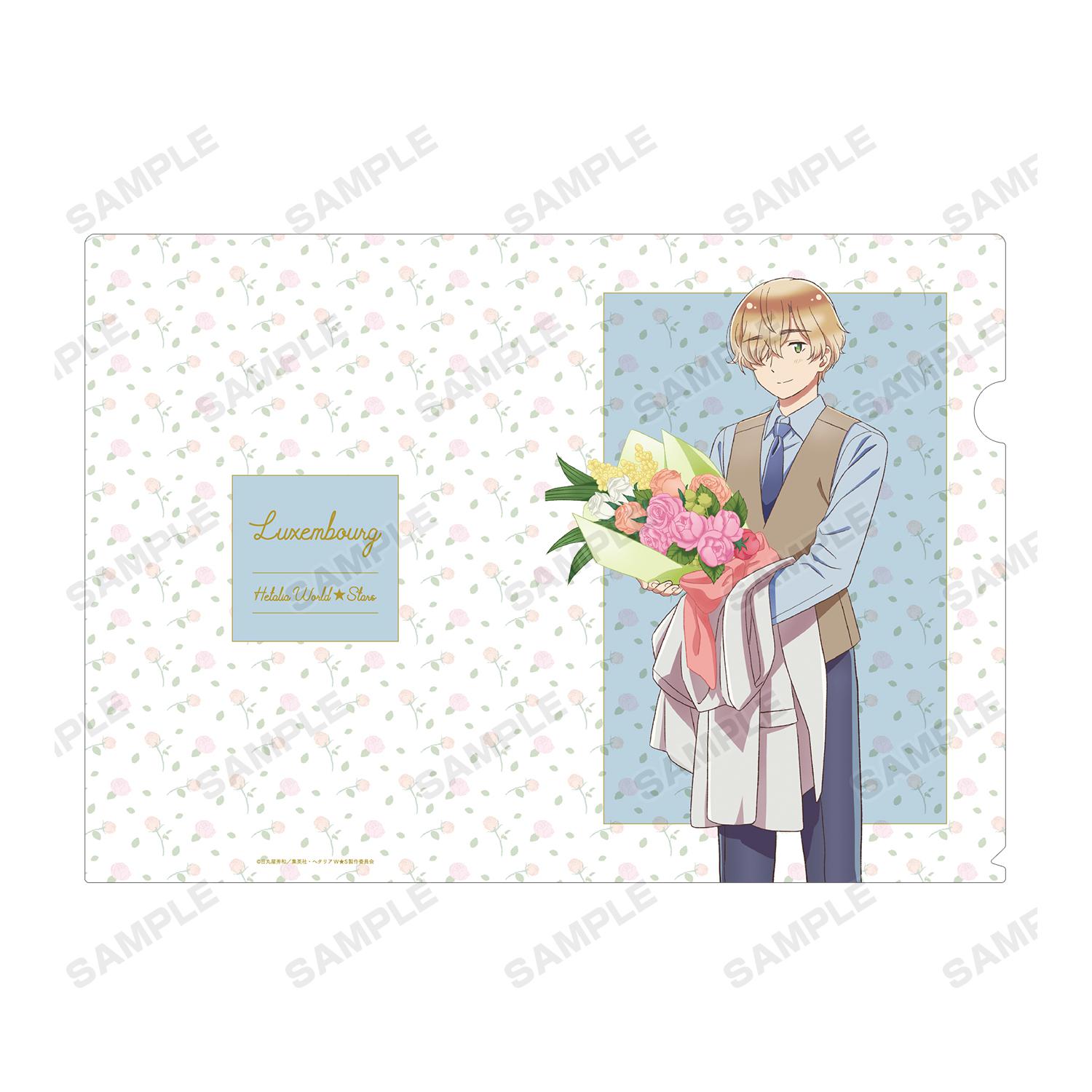 Preview: Luxemburg - Hetalia World Stars - Aktenhülle / Clear File A4 - Armabianca