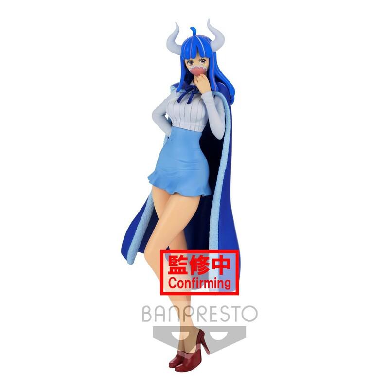 Preview: Ulti -  One Piece - Glitter & Glamours - Banpresto - Version A