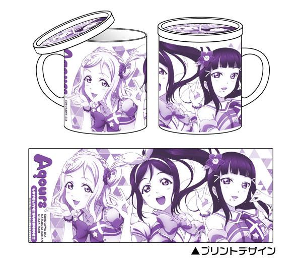 Preview: Mari Ohara, Dia Kurosawa, Kanan Matsuura - 3rd Years - Love Live Sunshine Cospa Tasse mit Deckel