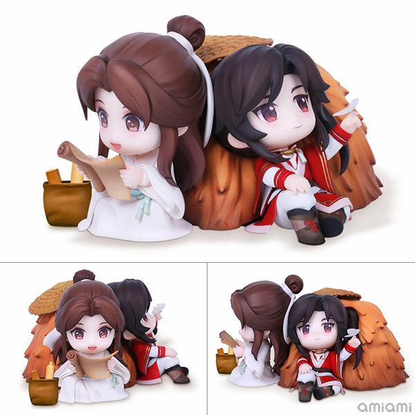 Preview: Xie Lian & San Lang (Mountain Walking in Twilight Maple) - Heaven Official's Blessing - Mini Figuren Set - Hobby Rangers