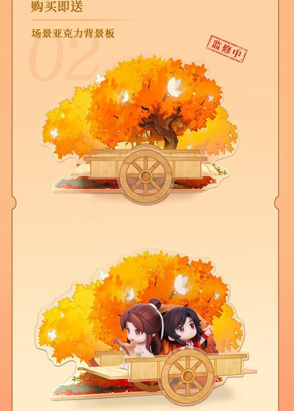 Preview: Xie Lian & San Lang (Mountain Walking in Twilight Maple) - Heaven Official's Blessing - Mini Figuren Set - Hobby Rangers