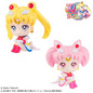 Preview: Super Sailor Moon & Super Sailor Chibi Moon LTD Ver. - Pretty Guardian Salior Moon Look Up - Megahouse