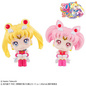 Preview: Super Sailor Moon & Super Sailor Chibi Moon LTD Ver. - Pretty Guardian Salior Moon Look Up - Megahouse