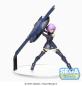 Preview: Mash Kyrielight - Shielder - SPM Figur - Sega [B-Ware]