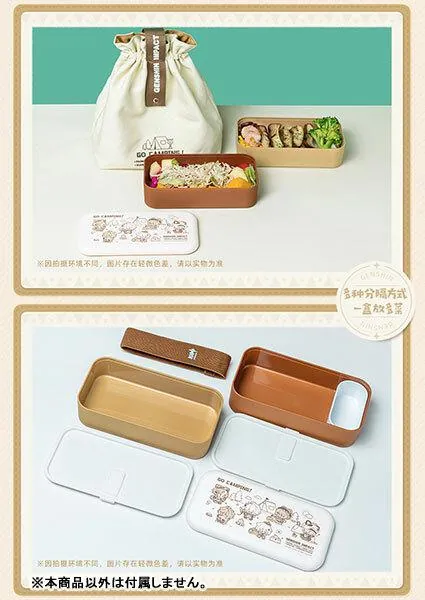 Preview: Genshin Impact Relaxing Camp Series - Lunch Box - miHoYo