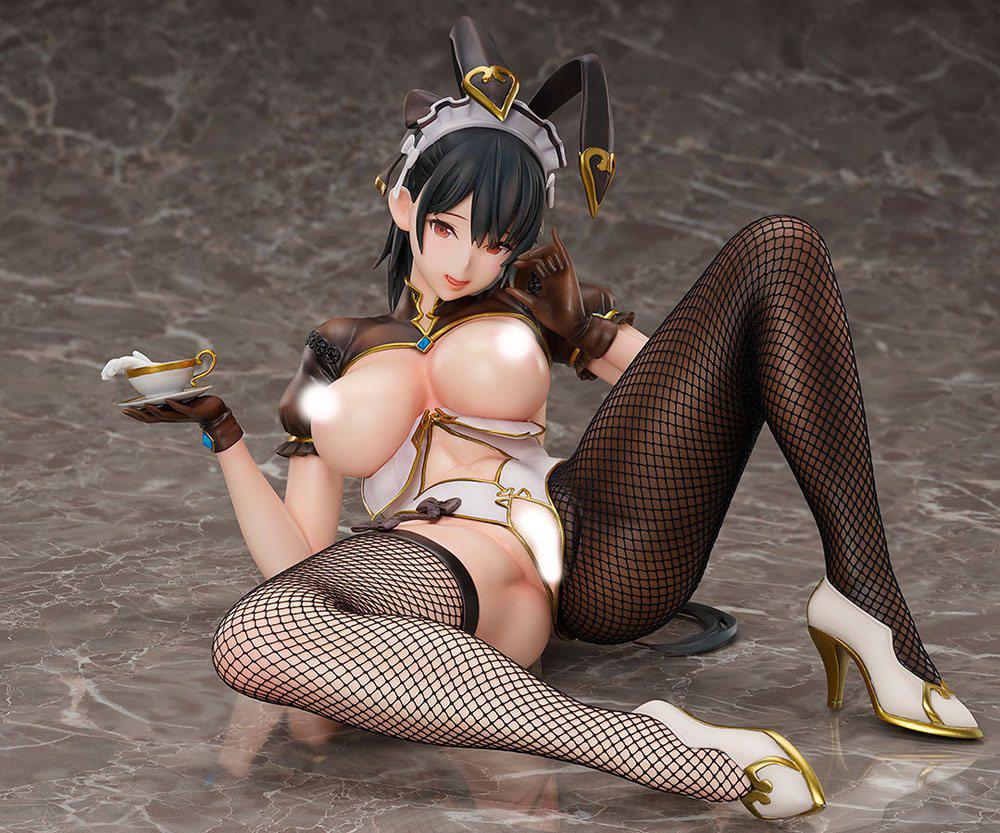 Preview: Bunny Maid Hotaru - Creator's Opinion- BINDing / Native