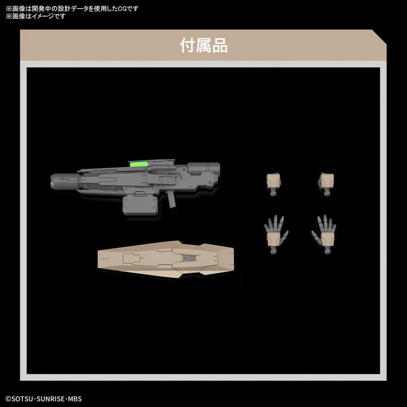 Preview: EDM-GA-02 Gundam Lfrith Thorn - Mobile Suit Gundam: The Witch From Mercury - HG 1/144 - Modelkit - Bandai Spirits