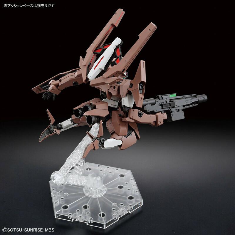 Preview: EDM-GA-02 Gundam Lfrith Thorn - Mobile Suit Gundam: The Witch From Mercury - HG 1/144 - Modelkit - Bandai Spirits