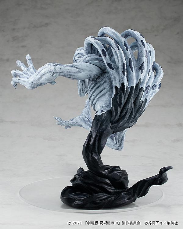 Preview: Vengeful Cursed Spirit Rika - L - Jujutsu Kaisen 0 Pop Up Parade - Good Smile Company