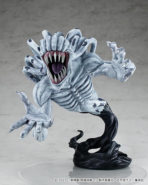 Preview: Vengeful Cursed Spirit Rika - L - Jujutsu Kaisen 0 Pop Up Parade - Good Smile Company