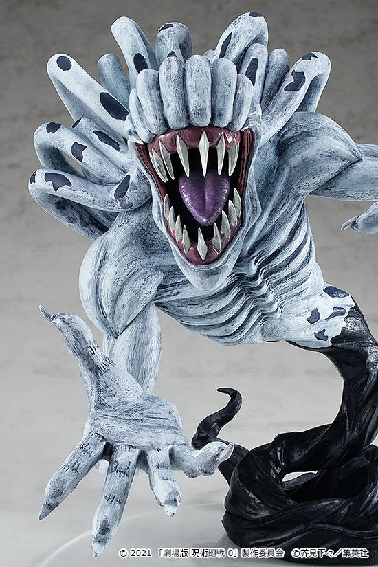 Preview: Vengeful Cursed Spirit Rika - L - Jujutsu Kaisen 0 Pop Up Parade - Good Smile Company