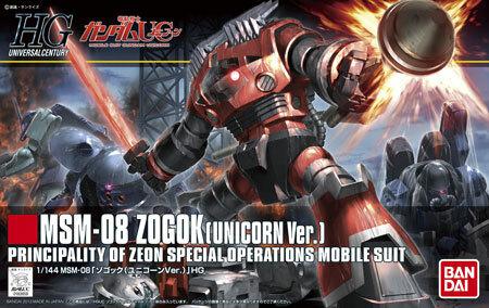 Preview: MSM-08 Zogok - HGUC 1/144 - Modelkit - Bandai Spirits