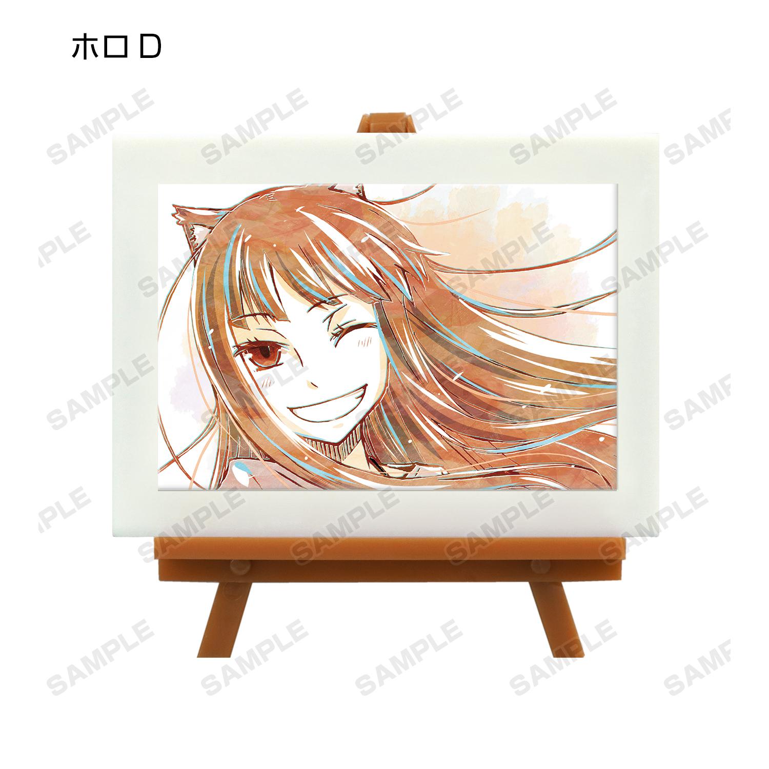 Preview: Lucky Box - Spice and Wolf - Trading Ani-Art Mini Art Frame - Armabianca