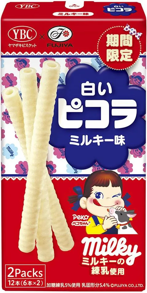 Preview: Japanische Milky Candy Sticks von Fujiya [Doppelpackung]