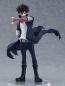 Preview: Dabi - My Hero Academia Pop Up Parade - Good Smile Company