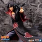 Preview: Itachi Uchiha - Naruto Shippuden - Colosseum - Banpresto