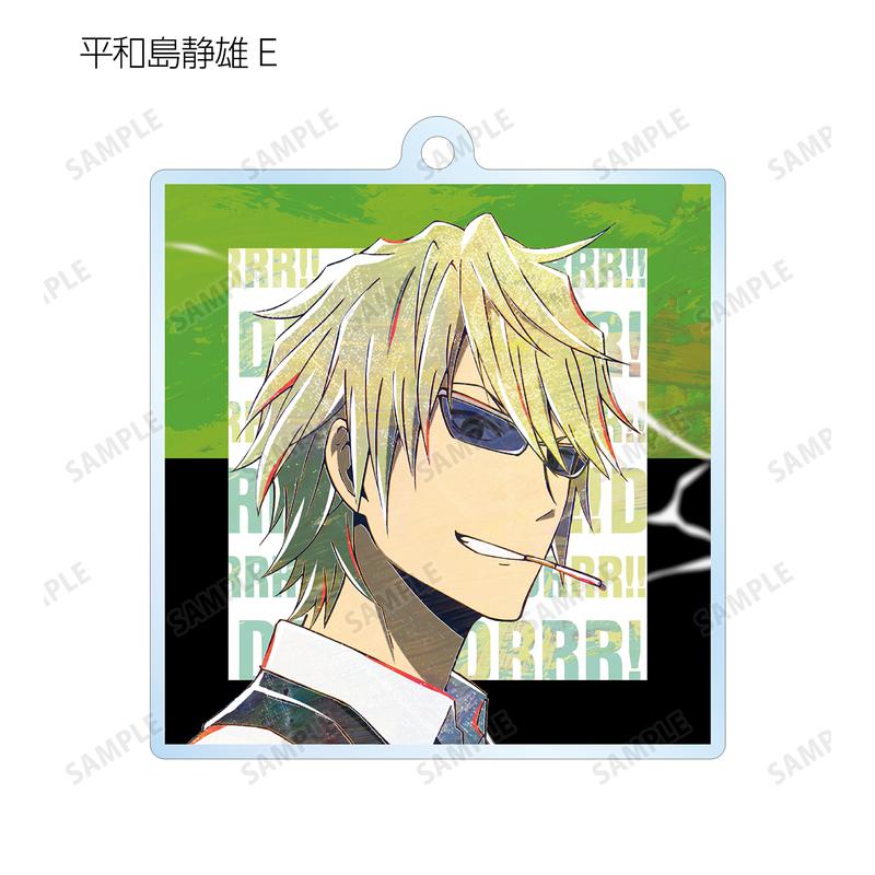 Preview: Lucky Box - Izaya & Shizuo - Durarara!!x2 - Acrylanhänger (Trading Ani-Art) - Armabianca