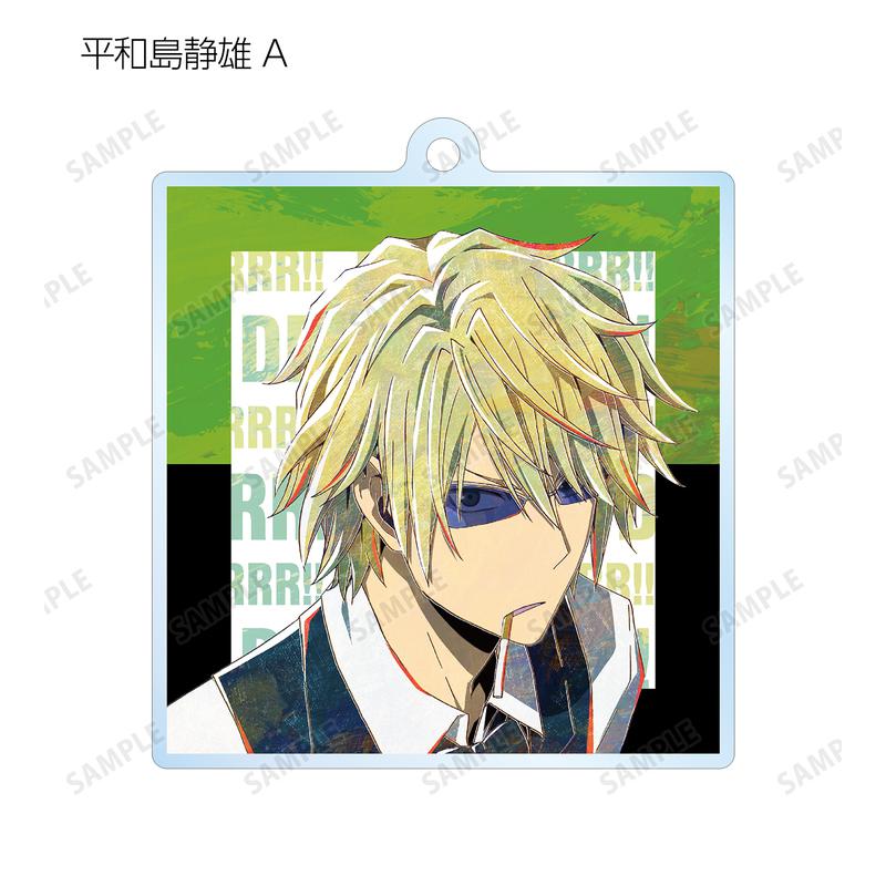 Preview: Lucky Box - Izaya & Shizuo - Durarara!!x2 - Acrylanhänger (Trading Ani-Art) - Armabianca