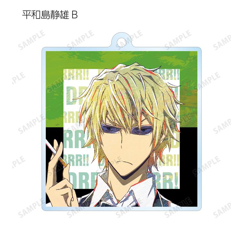 Preview: Lucky Box - Izaya & Shizuo - Durarara!!x2 - Acrylanhänger (Trading Ani-Art) - Armabianca