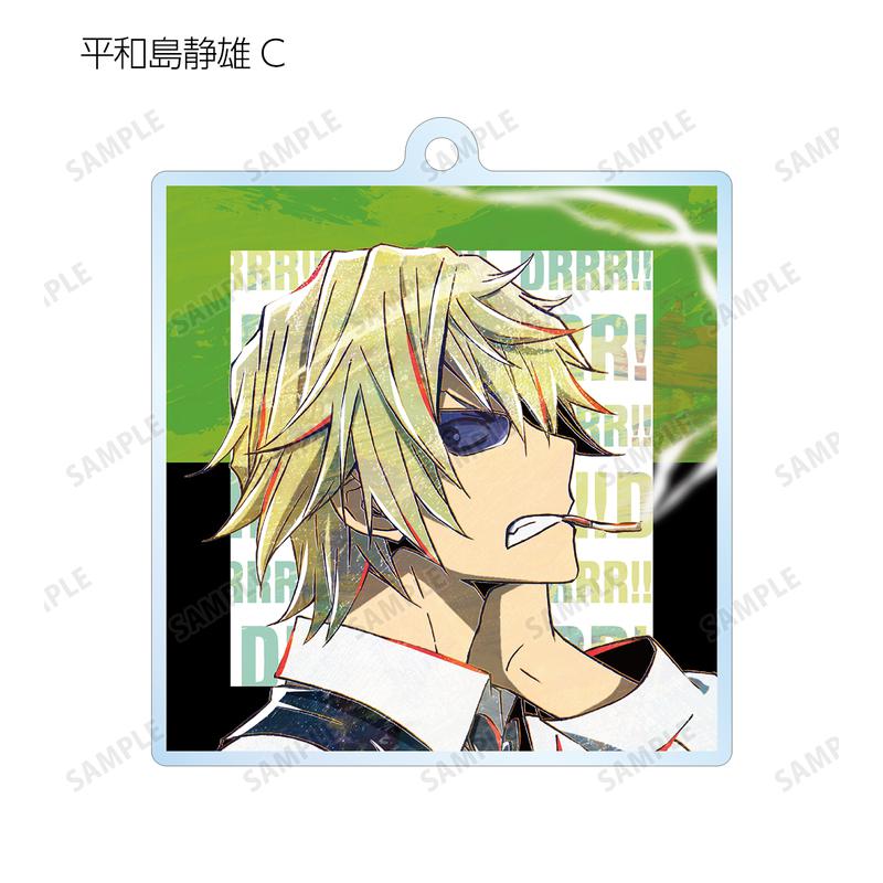 Preview: Lucky Box - Izaya & Shizuo - Durarara!!x2 - Acrylanhänger (Trading Ani-Art) - Armabianca