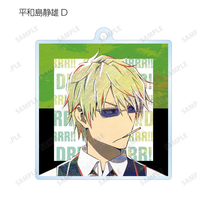 Preview: Lucky Box - Izaya & Shizuo - Durarara!!x2 - Acrylanhänger (Trading Ani-Art) - Armabianca