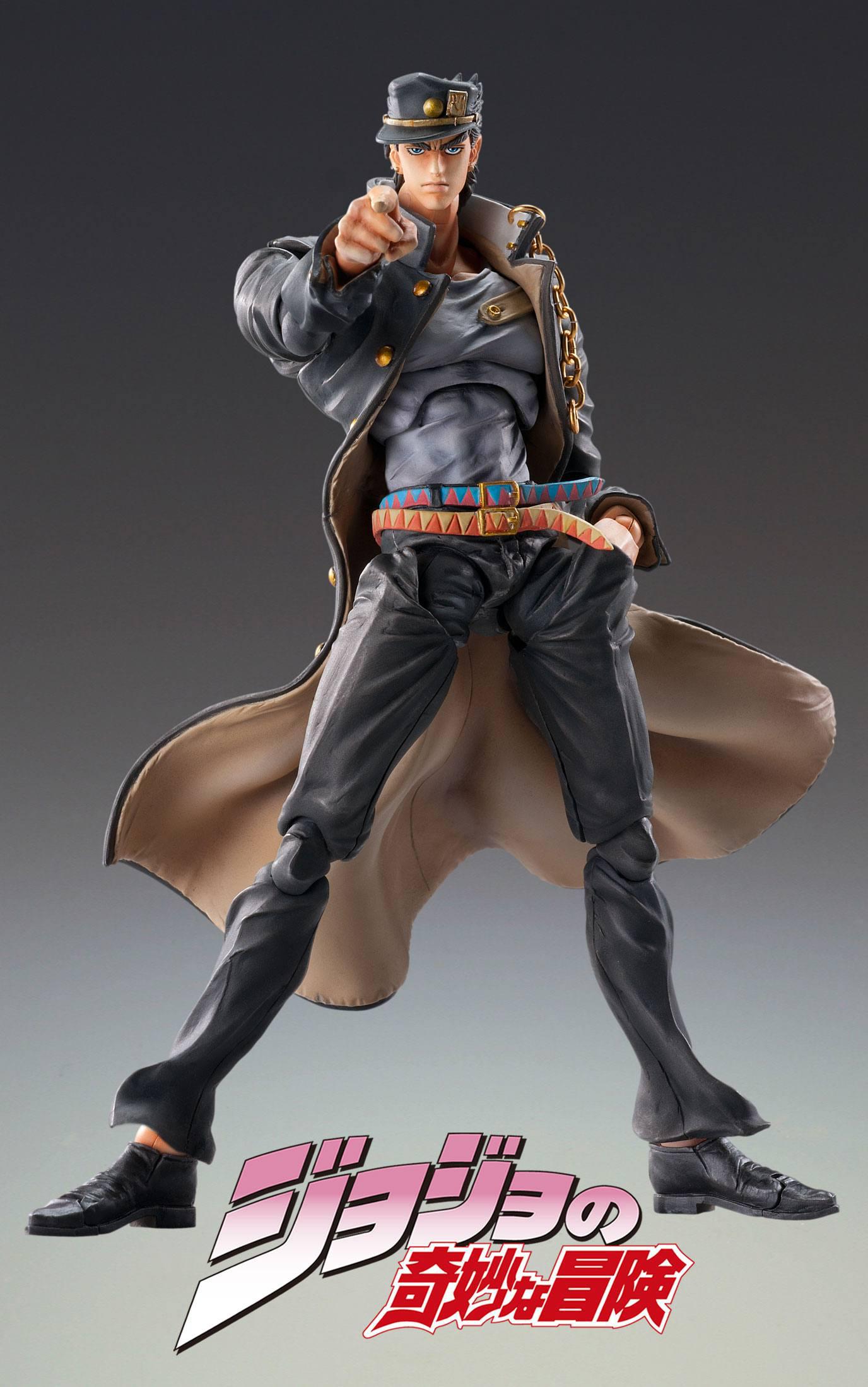 Preview: Jotaro Kujo - Ver 1,5 - Super Action Statue - Medicos